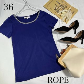 ROPE ロペ ビジュー 半袖 カットソー Tシャツ 綿 ブラウス 424a16