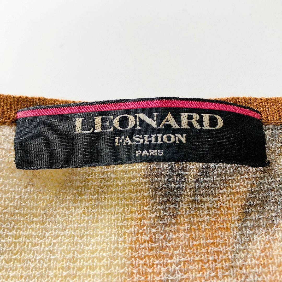 LEONARD(レオナール)のLEONARD レオナール　総柄　半袖　ウール　金ボタン　カーディガン　L　日本 レディースのトップス(カーディガン)の商品写真