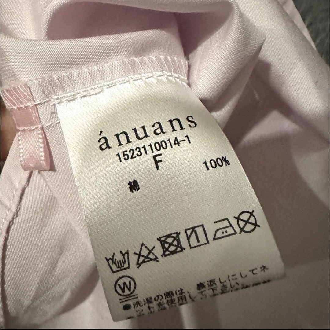 ánuans(アニュアンス)のanuans スタンダードシャツ　ピンク レディースのトップス(シャツ/ブラウス(長袖/七分))の商品写真