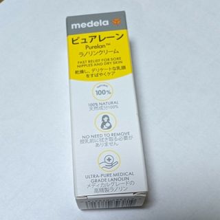 メデラ(medela)のmedela｜メデラ ピュアレーン ラノリンクリーム 7g(妊娠線ケアクリーム)