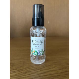 ビオリス(BIOLISS（KOSE COSMEPORT）)のSS  ビオリス  ボタニカル  ヘアオイル(トリートメント)