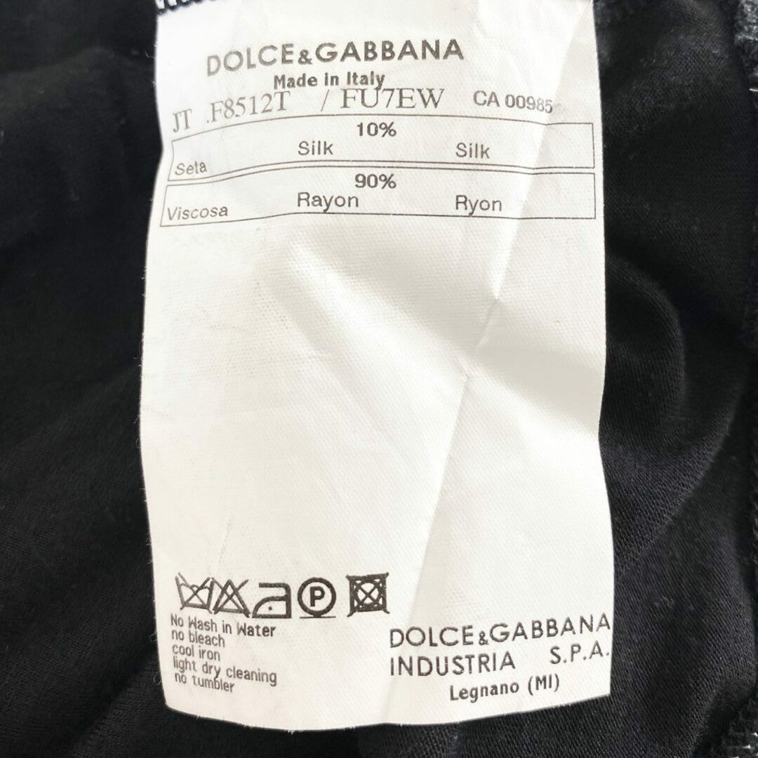 DOLCE&GABBANA(ドルチェアンドガッバーナ)の12d5 DOLCE&GABBANA ドルチェアンドガッバーナ イタリア製 ロゴプレート 長袖Tシャツ ロングスリーブカットソー 36 ブラック レーヨン シルク レディースのトップス(Tシャツ(半袖/袖なし))の商品写真