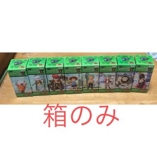 バンプレスト(BANPRESTO)のワーコレ　ワンピースvol.5 箱のみ(ゲームキャラクター)