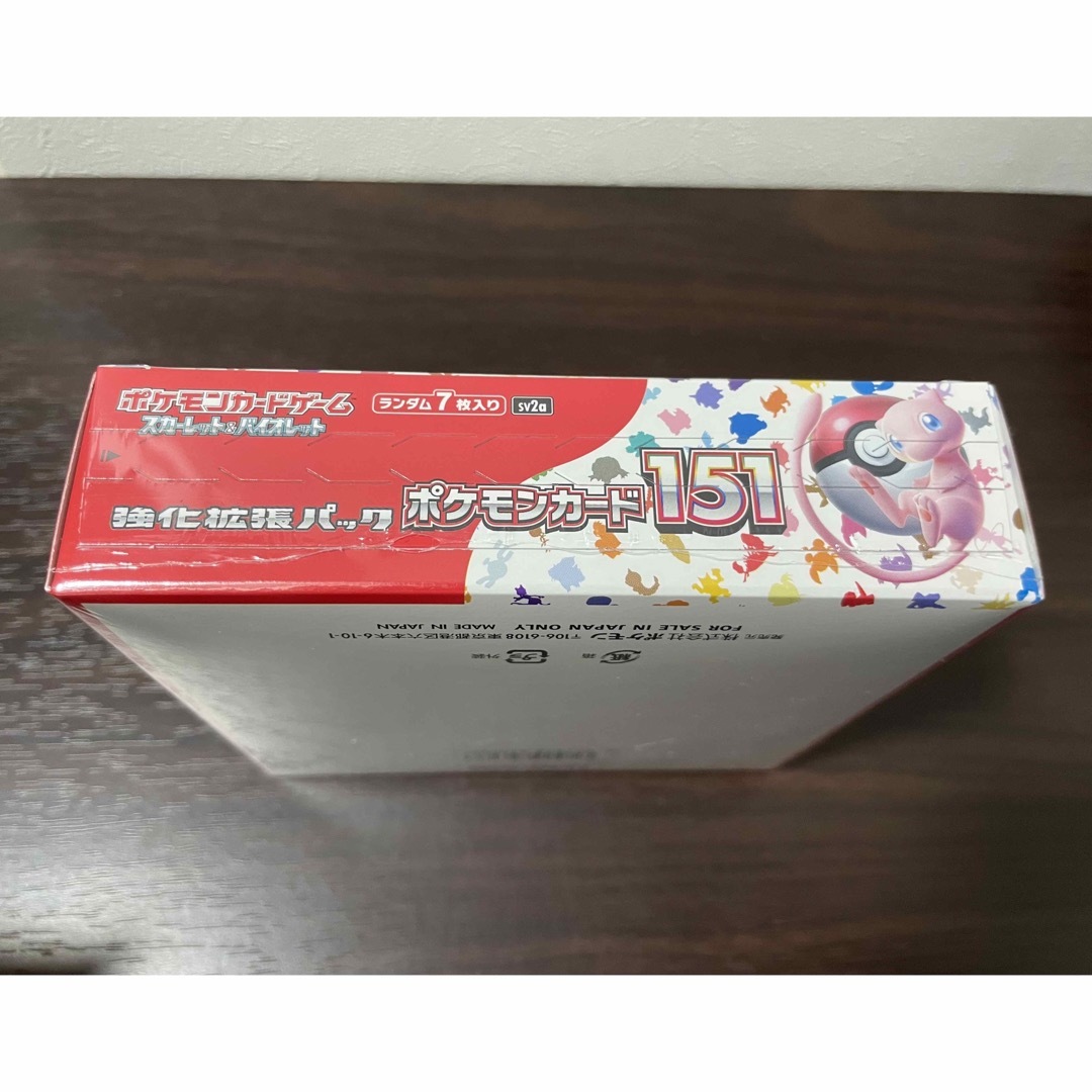 ポケモンカード151 1BOX シュリンク付き未開封 ポケモンカード151 1BOX シュリンク付き未開封