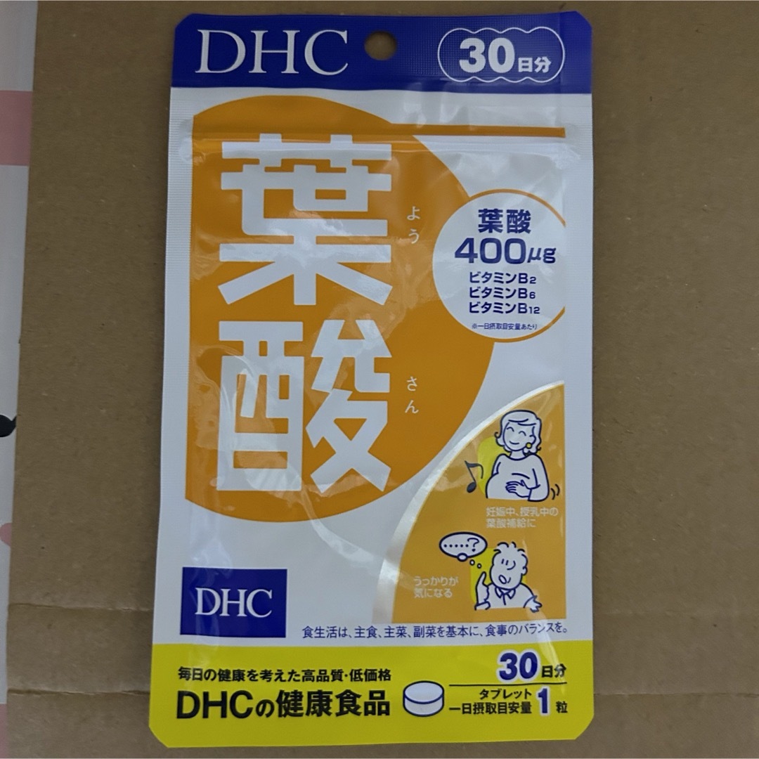 DHC(ディーエイチシー)のDHC 葉酸 (タブレット) 30日分 30粒 新品未開封 食品/飲料/酒の健康食品(その他)の商品写真