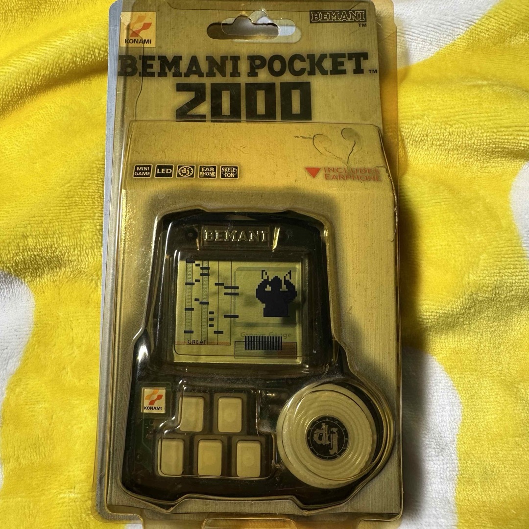 KONAMI - ビーマニポケット2000