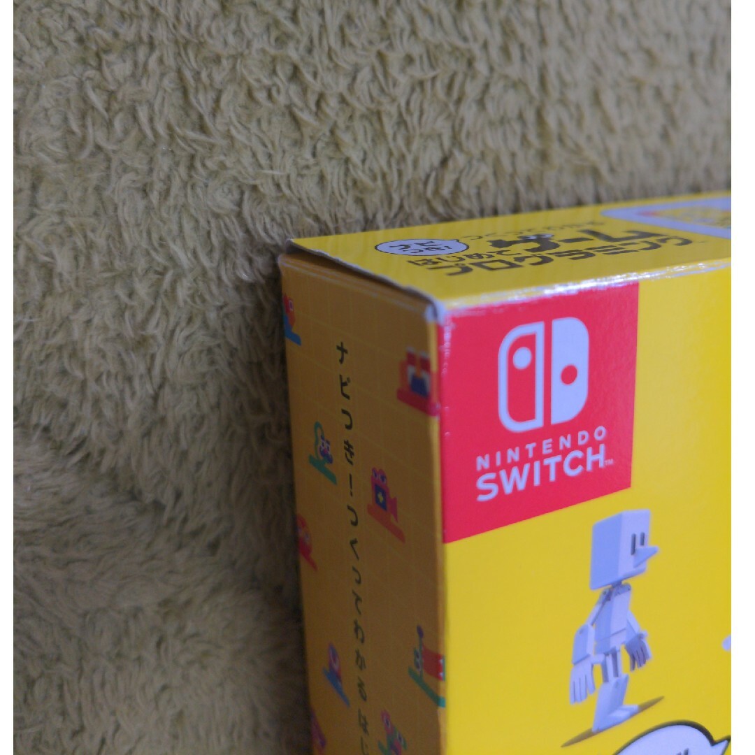 Nintendo Switch(ニンテンドースイッチ)のナビつき！ つくってわかる はじめてゲームプログラミング エンタメ/ホビーのゲームソフト/ゲーム機本体(家庭用ゲームソフト)の商品写真