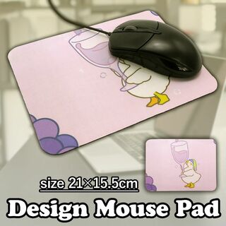 【特価】デザイン マウスパッド 薄型 軽量 21×15.5cm(PC周辺機器)