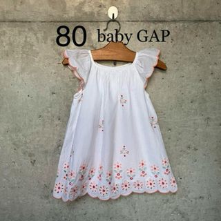 ベビーギャップ(babyGAP)のbabyGAP 80 ワンピース(ワンピース)