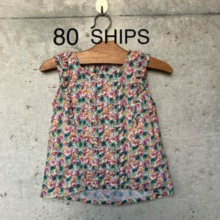 シップスキッズ 子供服(女の子)の通販 600点以上 | SHIPS KIDSのキッズ