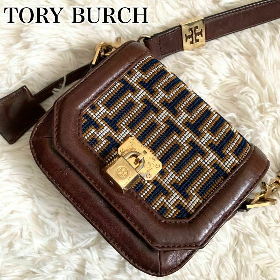 Tory Burch(トリーバーチ)の良品 レア✨トリーバーチ ショルダーバッグ Tロゴ 金具 レザー 鍵 ブラウン レディースのバッグ(ショルダーバッグ)の商品写真