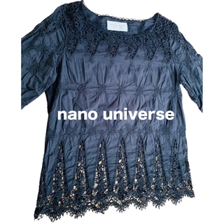 ナノユニバース(nano・universe)のナノユニバース　 ブラウス レースカットソー　七分袖　ブラック　黒　刺繍(シャツ/ブラウス(長袖/七分))