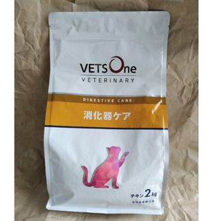 ベッツワンベテリナリ―　猫用　消化器ケア 　2kg　VETS One(ペットフード)