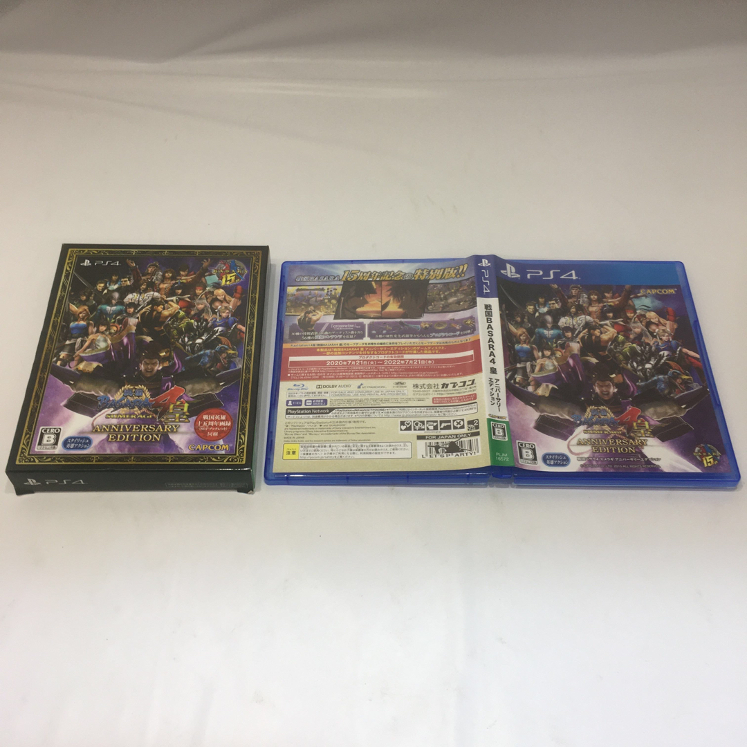 Amazon.co.jp: 戦国BASARA4 皇(スメラギ) アニバーサリー