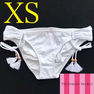 ヴィクトリアズシークレット(Victoria's Secret)のレア 新品 水着 ヴィクトリアシークレット白 ボトム ショーツXS(水着)