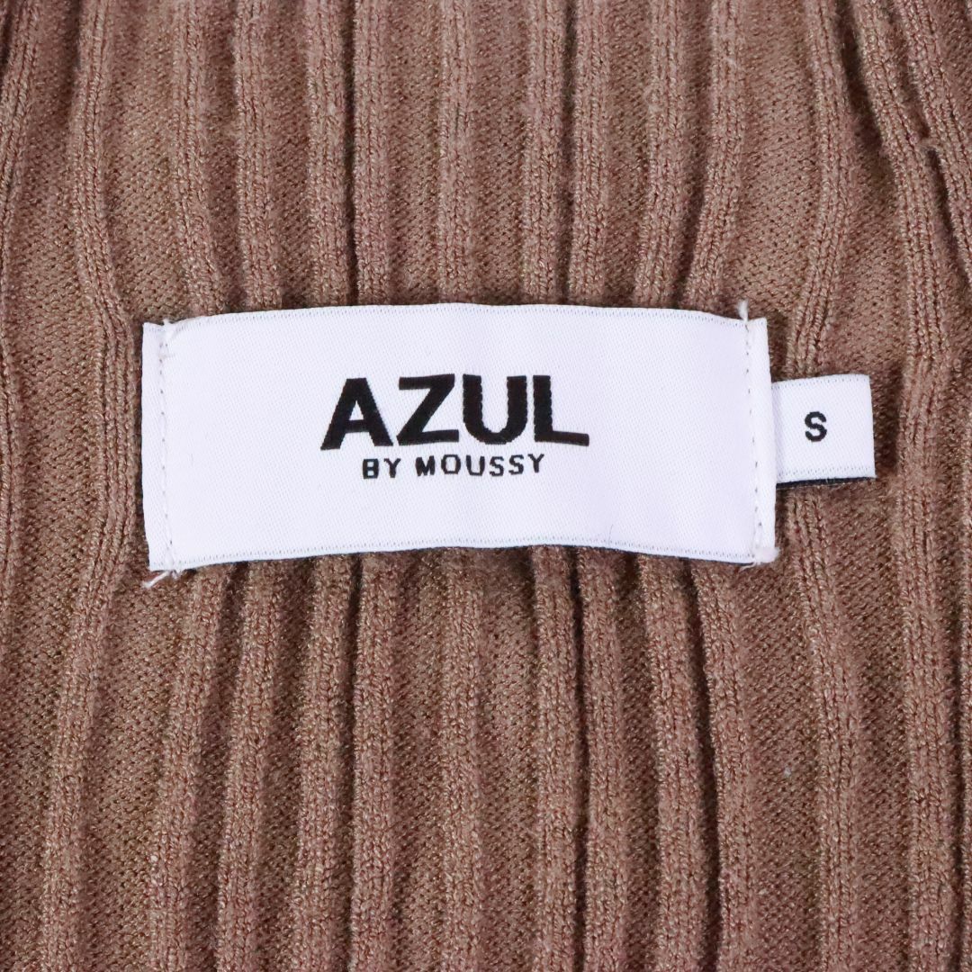 AZUL by moussy(アズールバイマウジー)のAZUL by moussy　アズールバイマウジー　リブニットトップス　茶　ベージュ　Ｓ レディースのトップス(ニット/セーター)の商品写真