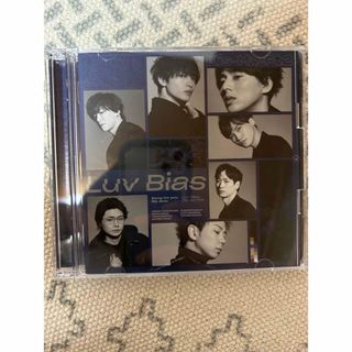 キスマイフットツー(Kis-My-Ft2)の5/11（土）までの出品  Kis-My-Ft2 luv bias 初回盤B(ミュージック)