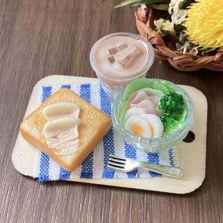 ミニチュアフード  バタートーストと生ハムサンドセット(ミニチュア)