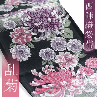 袋帯　振袖向き　乱菊　桜　新品　未仕立て　未使用　在庫処分品(帯)