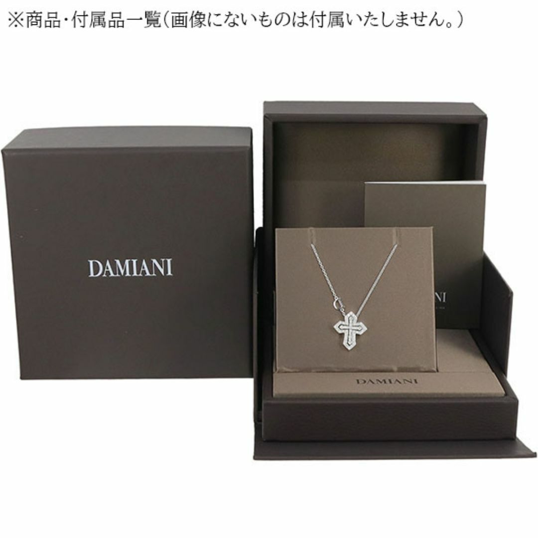 Damiani(ダミアーニ)のダミアーニ ベルエポック クラウン S ネックレス ペンダント K18WG ホワイトゴールド ダイヤモンド 新品 h-h-i552 レディースのアクセサリー(ネックレス)の商品写真