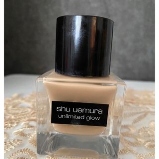 shu uemura - シュウウエムラアンリミテッドグロウ