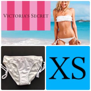 ヴィクトリアズシークレット(Victoria's Secret)のレア 新品 水着 ヴィクトリアシークレット ボトム 白 ショーツ XS(水着)