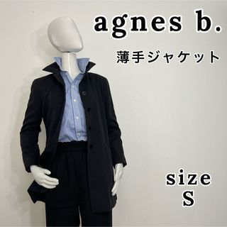 アニエスベー Aライン 薄手 ブラックジャケット 日本製 レディース ブラックS
