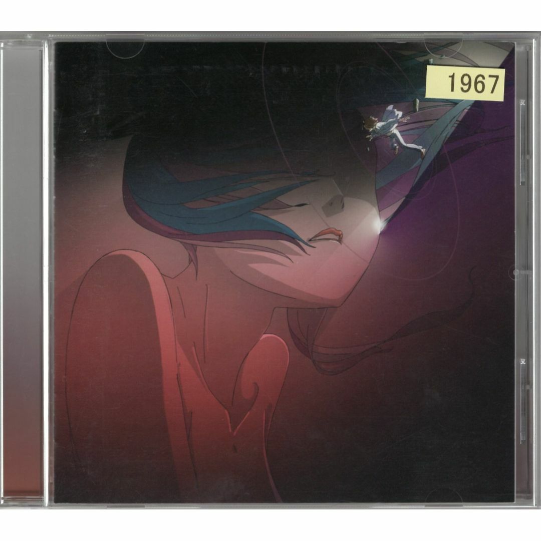 W12387 TVアニメ「18if」主題歌集 奥井亜紀 中古CD エンタメ/ホビーのCD(ゲーム音楽)の商品写真