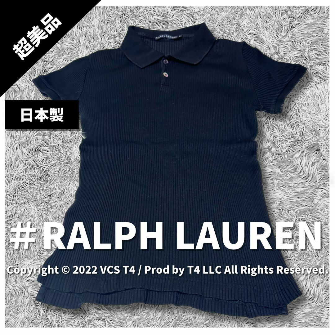 Denim & Supply Ralph Lauren(デニムアンドサプライラルフローレン)の【超美品】ラルフローレン ポロシャツ 半袖 L ブラック ✓4138 レディースのトップス(ポロシャツ)の商品写真