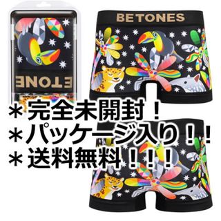 ビトーンズ(BETONES)の新品 ビトーンズ ジャングルの夜 BLACK メンズ ボクサーパンツ(ボクサーパンツ)