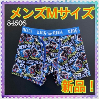 【新品】Mサイズ★KINGNOVA★キングノバ★ボクサーパンツ★サメ柄★(ボクサーパンツ)