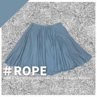 アダムエロペ(AER ADAM ET ROPE)のROPE　フレアスカート　膝丈　ブルー　サイズ40　日本製 ✓2273(ひざ丈スカート)