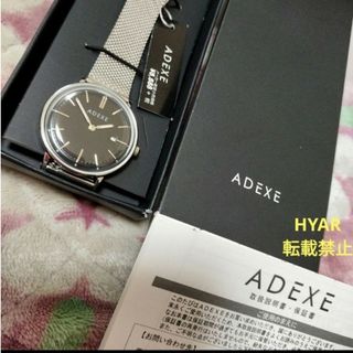 アデクス(ADEXE)のADEXE 腕時計 アデクス 定価9776円 メンズ レディース 時計 ウォッチ(腕時計)