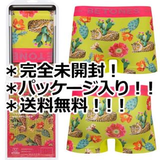 ビトーンズ(BETONES)の新品 ビトーンズ 虎とサボテン YELLOW メンズ ボクサーパンツ(ボクサーパンツ)