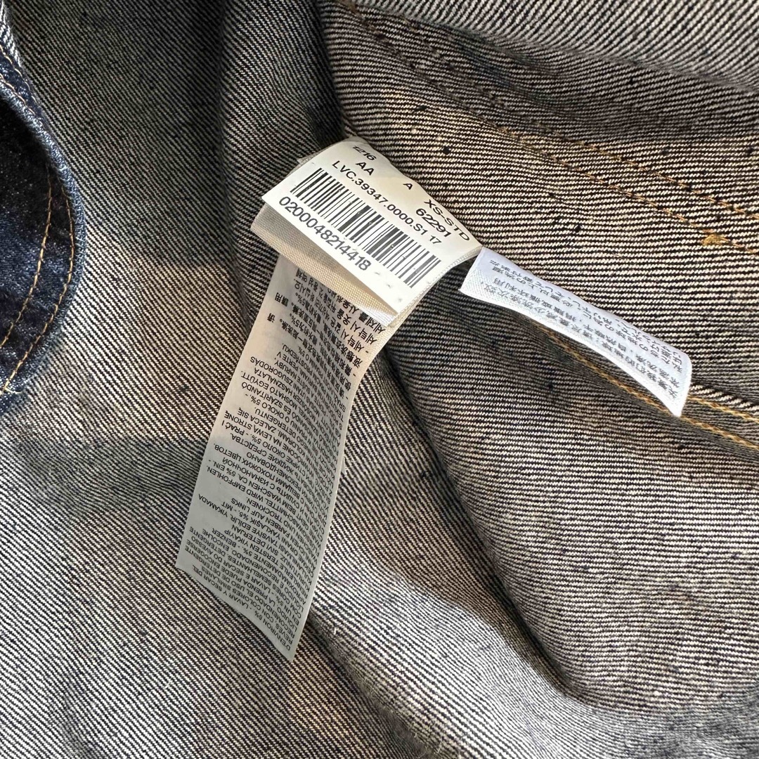 UNDERCOVER - レア美品アンダーカバーxリーバイスコラボデニム UNDERCOVER - レア美品アンダーカバーxリーバイスコラボデニム