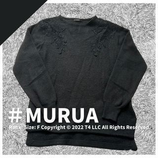 ムルーア(MURUA)のMURUA ムルーア セーター ニット 黒 アンゴラ混 ウール混 ✓2253(ニット/セーター)