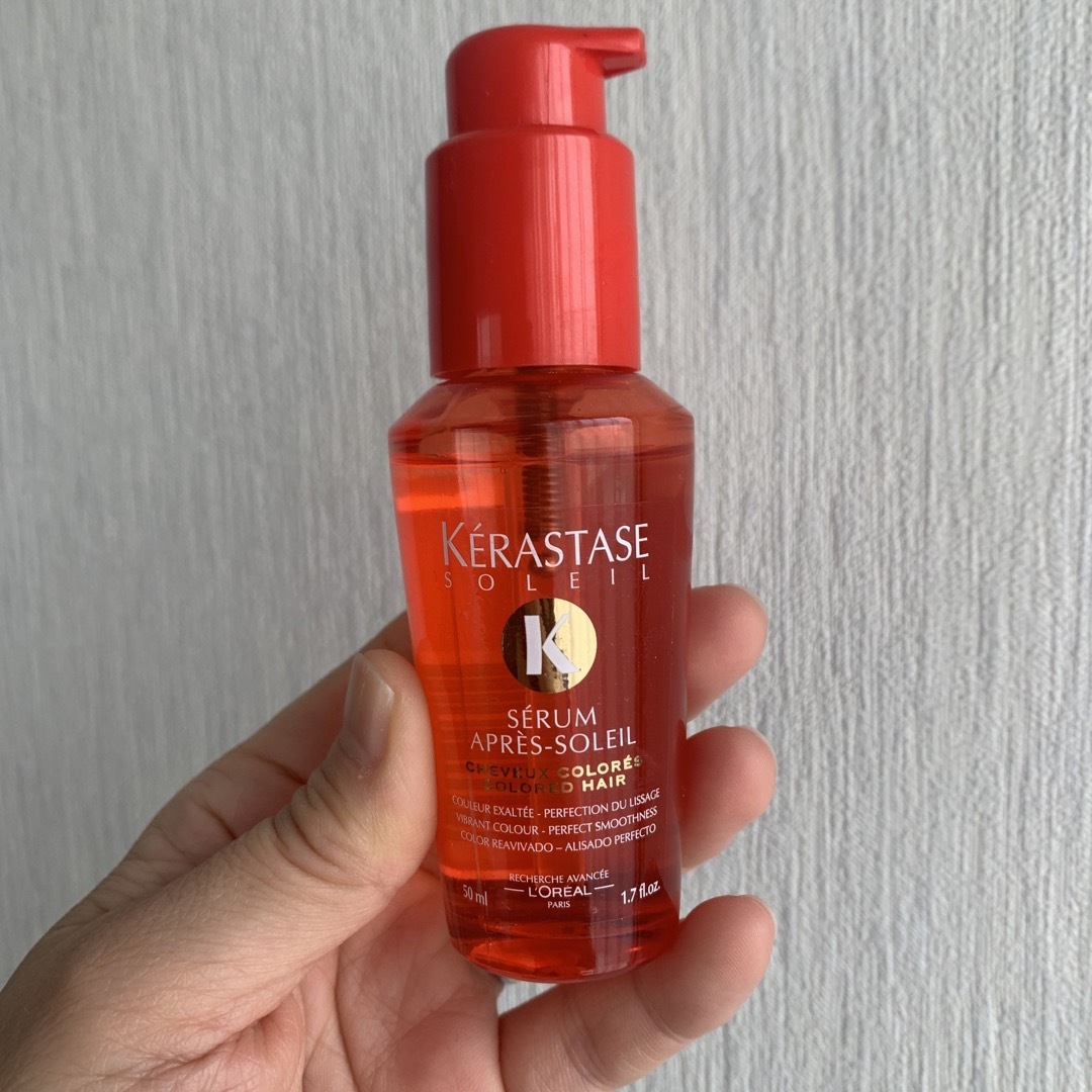 KERASTASE(ケラスターゼ)のケラスターゼSO ブリアン ソレイユ50ml コスメ/美容のヘアケア/スタイリング(オイル/美容液)の商品写真