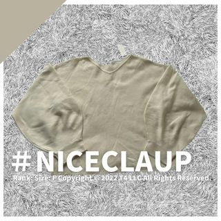 ナイスクラップ(NICE CLAUP)のナイスクラップ 新品未使用 アイボリー ニット セーター レディース ✓2252(ニット/セーター)