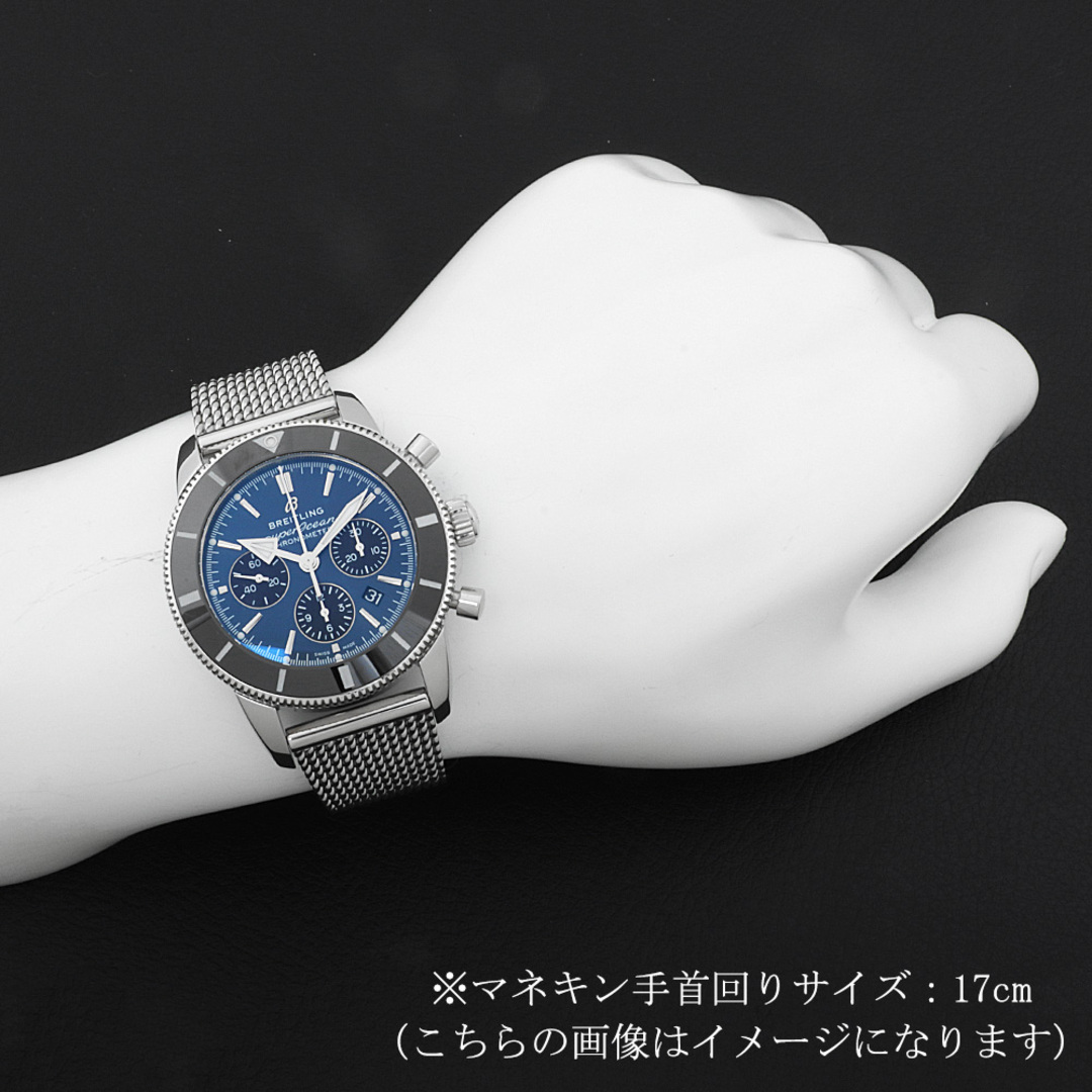 BREITLING(ブライトリング)のブライトリング スーパーオーシャン ヘリテージII B01 クロノグラフ44 AB0162121C1S1(AB0162)A006-2QRC メンズ 中古 腕時計 メンズの時計(腕時計(アナログ))の商品写真