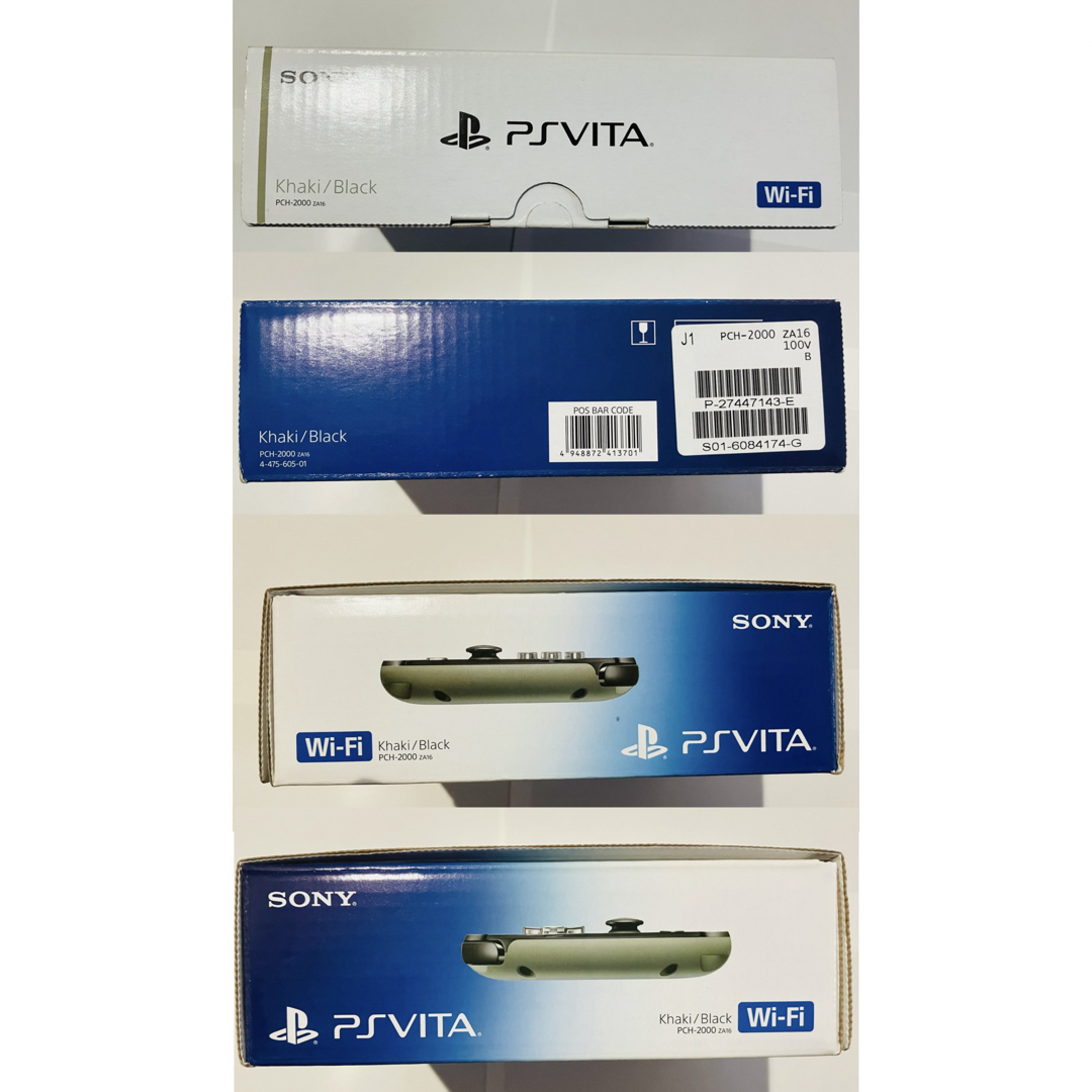 SONY(ソニー)のPS VITA本体(PCH-2000)ケース、メモリーカード16G,32G付き エンタメ/ホビーのゲームソフト/ゲーム機本体(携帯用ゲーム機本体)の商品写真