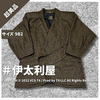 伊太利屋 - 【超美品】伊太利屋 テーラードジャケット 9B2 ヒョウ柄 七分袖 ✓4139