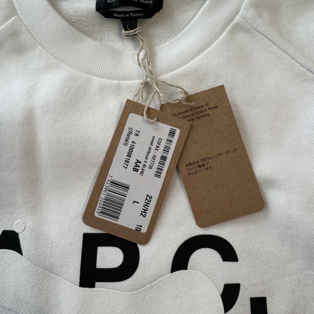 A.P.C(アーペーセー)の【新品・希少】　A.P.C スウェット　トレーナー　アーペーセー　L　コラボ メンズのトップス(スウェット)の商品写真