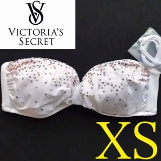 ヴィクトリアズシークレット(Victoria's Secret)のレア 新品 水着 ヴィクトリアシークレット ブラトップ 白XS(水着)