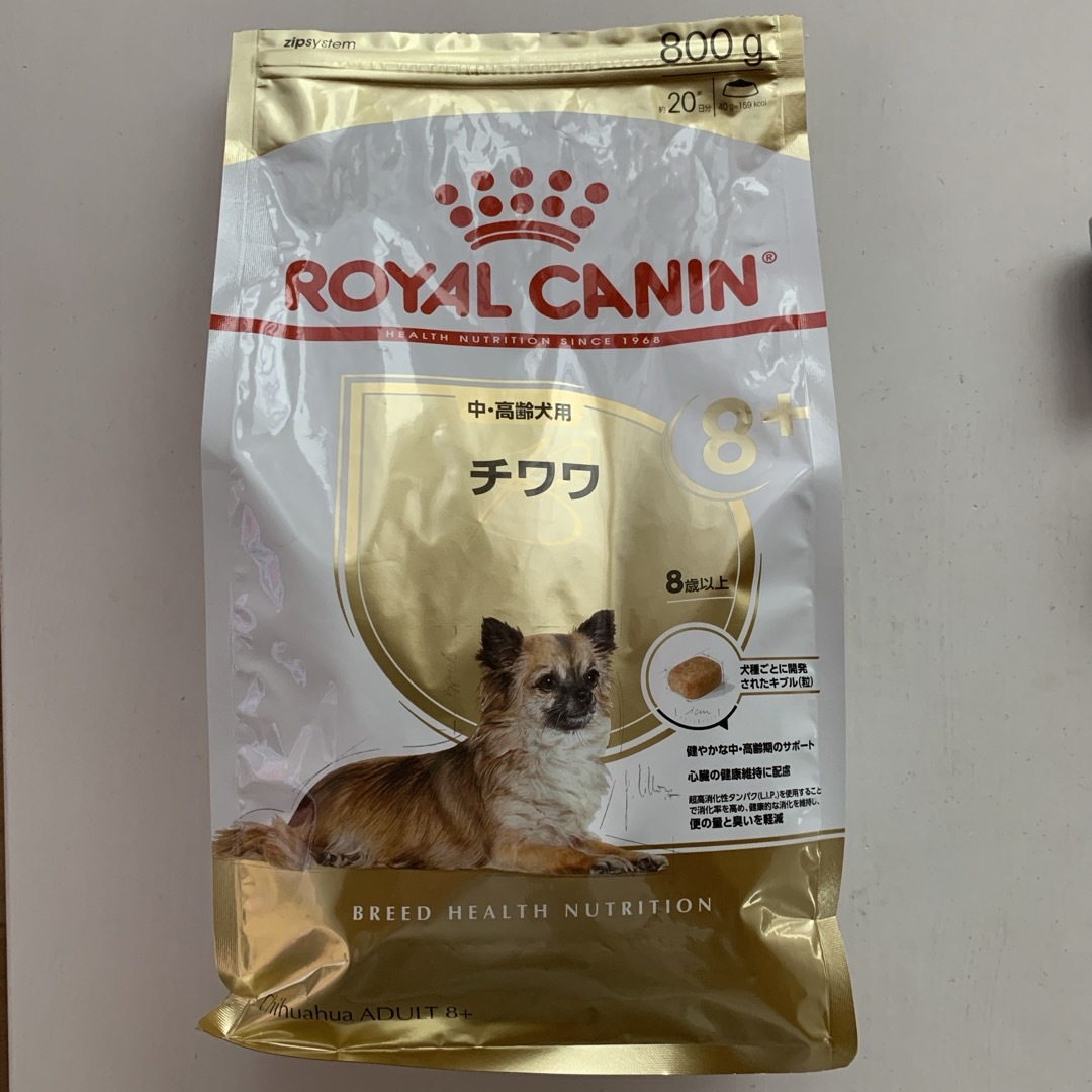 ROYAL CANIN(ロイヤルカナン)のロイヤルカナン　チワワ　中・高齢犬用　800g その他のペット用品(ペットフード)の商品写真