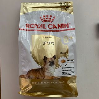 ロイヤルカナン(ROYAL CANIN)のロイヤルカナン　チワワ　中・高齢犬用　800g(ペットフード)