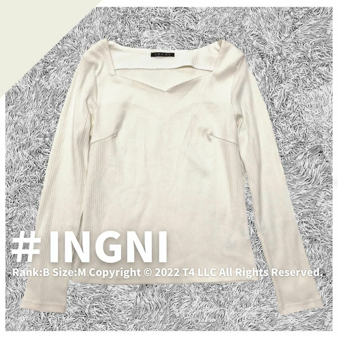 INGNI(イング)のINGNI　リブニット　カットソー　ハートネック　白　Mサイズ ✓2212 レディースのトップス(Tシャツ(長袖/七分))の商品写真