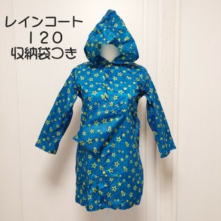 レインコート キッズ 120 スター 雨具 こども カッパ(レインコート)