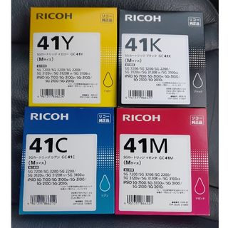 リコー(RICOH)のRICOH SGカートリッジ GC41K,C,M,Y Mサイズ 4色セット(PC周辺機器)