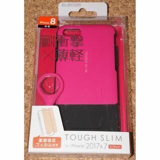 エレコム(ELECOM)の新品★エレコム iPhone8/7/SE2/3 TOUGH SLIM ピンク(iPhoneケース)