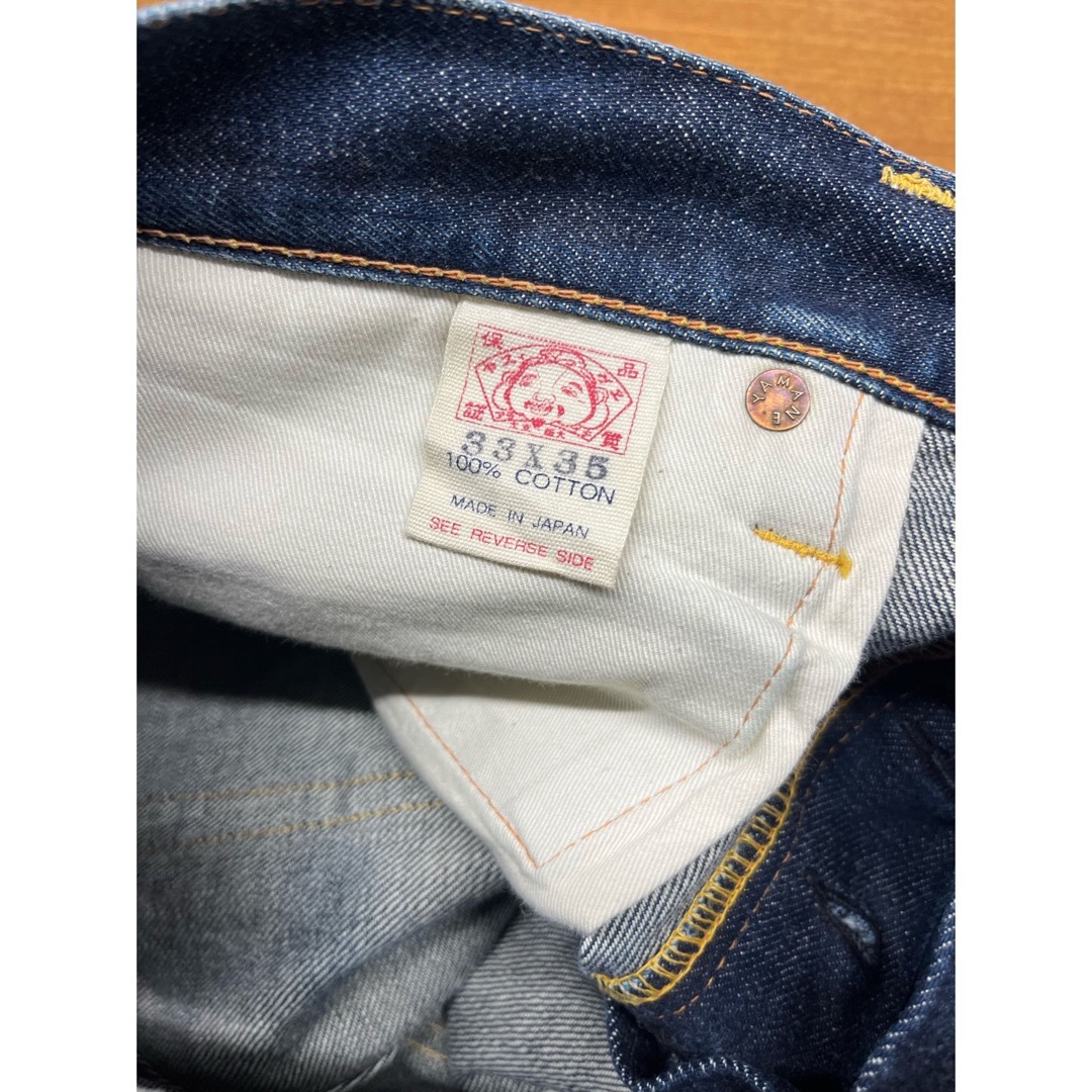 EVISU(エビス)のK673 EVISU エビス デニムパンツdenim メンズのパンツ(デニム/ジーンズ)の商品写真